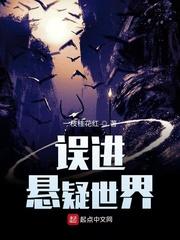 吴小凡庄雨薇