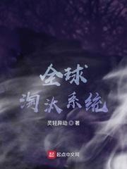 重生影后封少的心尖宠