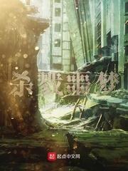 不会魔法的土木工程师不是好领主