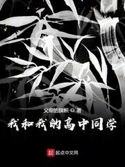 饥荒年，我搬空现代仓库，娇养古代绝美女帝