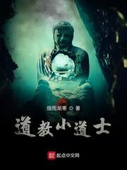 我的鬼宠全是大佬免费阅读