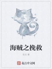 紫瞳