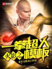 秦姝仙界搞内卷