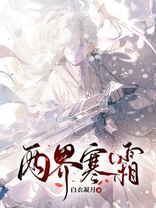池小橙苏桃