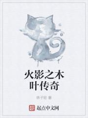 兽来扑倒