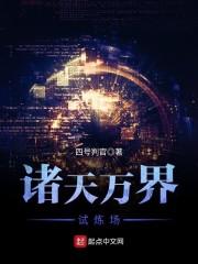 我就一陪玩，怎么成大网红了？