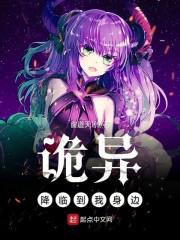 腓特烈大帝主炮