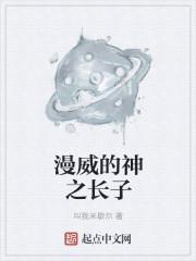 我真的不想变
