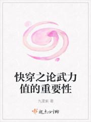 冬虫不与夏语冰