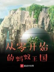 杨小远张小丽