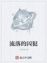 杨东生徐清雅