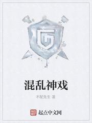 南潇谢承宇