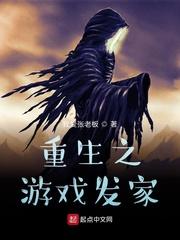 盗墓笔记穿成小哥的弟弟