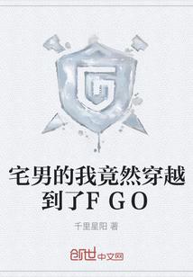 毁灭游戏