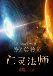 叶清