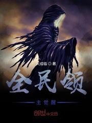 看着我[纯百GL]