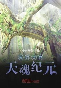 林落尘冷月霜