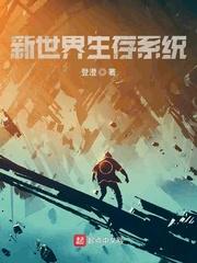 诡秘悖论途径百度百科