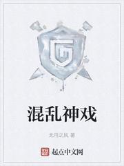 陈息樊妍
