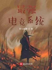 傻子穿越:官府求我纳妾