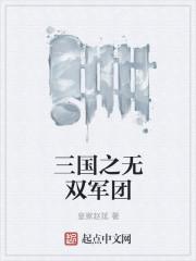 疯书生无敌剑