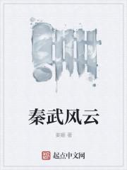李米的猜想(穿越,H,1v1)