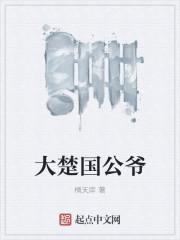 三角洲：娶妻破产奶萝蝶后我无敌