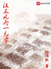 我加载了开放世界游戏