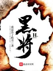快穿小世界里的各色人生