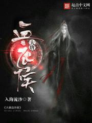 吴夕冉王梦瑶