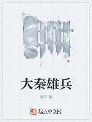 全民觉醒，你这空间系阴的没边