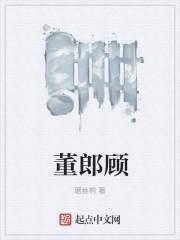 让你去开锁，你把银行金库端了？