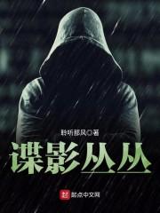 农家长姐的边关发家记