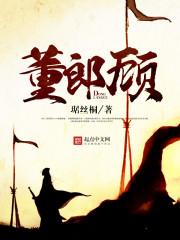 陈绵绵苏不言陈倩倩