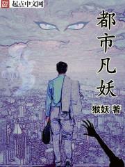 哥们，你这能力很不对劲
