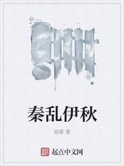 既神圣，又罗马，更帝国