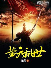 邪神教派测评指北在哪