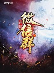 错误无响应