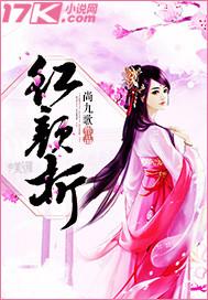 格斗之神从武术散打大一新生开始