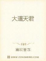 九龙归一诀