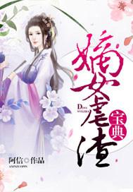 陆寒宴姜笙笙