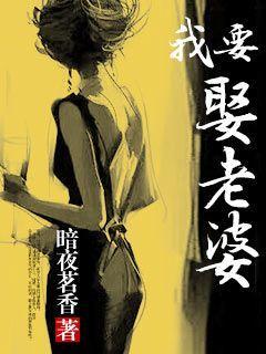 回溯凶案现场,全警局坐等我破案