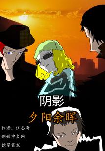 清醒沦陷by促盈门番外完整版