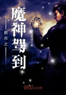 傅承彦温越