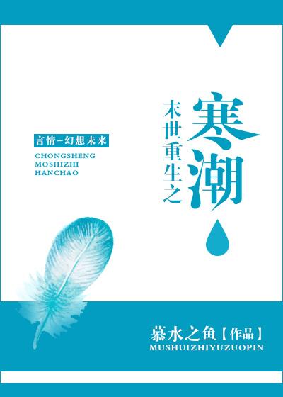 影视诸天从小巷人家庄超英开始