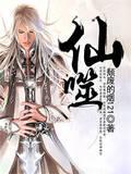 麦苗byWingYingtxt笔趣阁