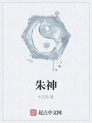 从冰箱开始