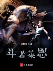 女明星的男助理