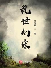 下等情欲千帆过尽原著小说未删减