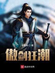 楚天叶青霜
